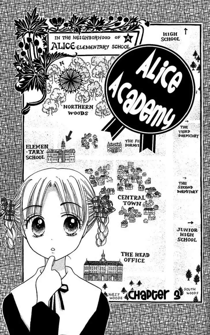 Gakuen Alice Chapter 3 3